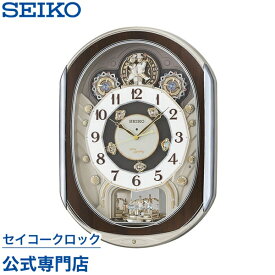 掛け時計 SEIKO ギフト包装無料 セイコークロック 壁掛け からくり時計 電波時計 RE578B セイコー電波時計 スイープ 静か 音がしない メロディ 音量調節 あす楽対応 送料無料 オシャレ おしゃれ