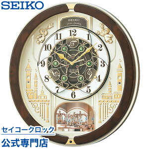 |v SEIKO Mtg ZCR[NbN Ǌ| 炭莞v dgv RE579B ZCR[dgv XC[v Â Ȃ fB ʒ  IV   