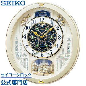 |v SEIKO Mtg ZCR[NbN Ǌ| 炭莞v dgv RE579S ZCR[dgv XC[v Â Ȃ fB ʒ  IV   