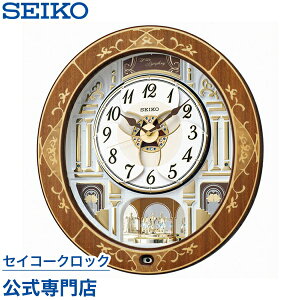 |v SEIKO Mtg ZCR[NbN Ǌ| 炭莞v dgv RE580B ZCR[dgv XC[v Â Ȃ fB ʒ  IV   