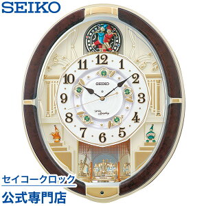 |v SEIKO Mtg ZCR[NbN Ǌ| 炭莞v dgv RE581B ZCR[dgv XC[v Â Ȃ fB ʒ  IV   