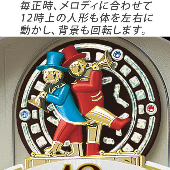 楽天市場】【500円クーポン配布中】 掛け時計 SEIKO ギフト包装無料 