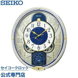 |v SEIKO Mtg ZCR[NbN Ǌ| 炭莞v dgv RE582G ZCR[dgv XC[v Â Ȃ fB ʒ  IV   