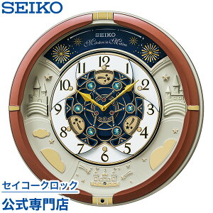 |v SEIKO Mtg ZCR[NbN Ǌ| 炭莞v RE601B ZCR[炭莞v fB ʒ IV    LOi ۏ