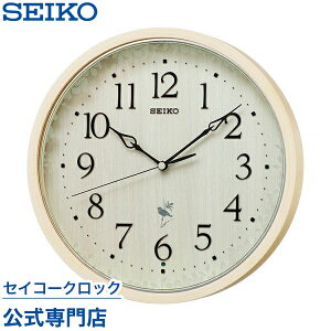 |v SEIKO Mtg ZCR[NbN Ǌ| dgv RX215A ZCR[dgv ̖ XC[v Â Ȃ IV   ؐ  LOi ۏ