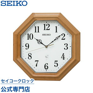 |v SEIKO Mtg ZCR[NbN Ǌ| dgv RX216B ZCR[dgv ̖ XC[v Â Ȃ IV   ؐ  LOi ۏ