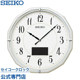 【最大777円クーポン配布中】 掛け時計 SEIKO ギフト包装無料 セイコークロック 壁掛け 電波時計 SF244W セイコー電波時計 ハイブリッドソーラー スイープ 静か 音がしない オシャレ おしゃれ あす楽対応 送料無料