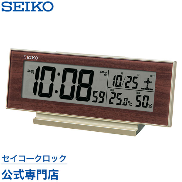  SEIKO ギフト包装無料 セイコークロック 置き時計 目覚まし時計 電波時計 SQ325B セイコー置き時計 セイコー目覚まし時計 セイコー電波時計 デジタル 常時点灯ライト機能 カレンダー 温度計 湿度計 あす楽対応