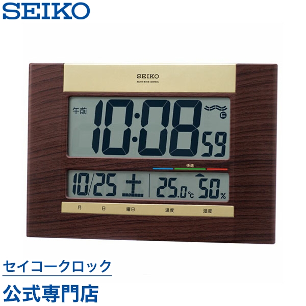 SEIKO ギフト包装無料 セイコークロック 掛け時計 壁掛け 置き時計 電波時計 SQ440B セイコー掛け時計 セイコー置き時計 セイコー電波時計 デジタル カレンダー 温度計 湿度計 快適度表示 あす楽対応