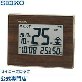 掛け時計 目覚まし時計 SEIKO ギフト包装無料 セイコークロック 電波時計 SQ442B デジタル 令和表示 カレンダー あす楽対応 オシャレ おしゃれ