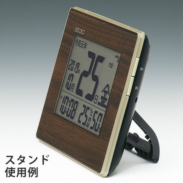 楽天市場】掛け時計 目覚まし時計 SEIKO ギフト包装無料 セイコー 