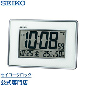 掛け時計 SEIKO ギフト包装無料 セイコークロック 壁掛け 置き時計 電波時計 SQ443S セイコー置き時計 セイコー電波時計 デジタル 大表示 カレンダー 高精度温度・湿度 あす楽対応 おしゃれ