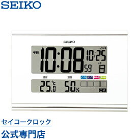 SEIKO ギフト包装無料 セイコークロック 掛け時計 壁掛け 電波時計 SQ445W セイコー掛け時計 セイコー電波時計 快適環境NAVI デジタル カレンダー 温度計 湿度計 快適ナビゲート表示 あす楽対応