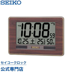 掛け時計 SEIKO ギフト包装無料 セイコークロック 壁掛け 置き時計 電波時計 SQ446B セイコー電波時計 ハイブリッドソーラー デジタル カレンダー 温度計 湿度計 あす楽対応 おしゃれ