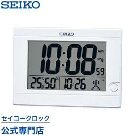 掛け時計 SEIKO ギフト包装無料 セイコークロック 壁掛け 置き時計 電波時計 SQ447W セイコー置き時計 セイコー電波時計 デジタル カレンダー 温度計 湿度計 あす楽対応 オシャレ おしゃれ