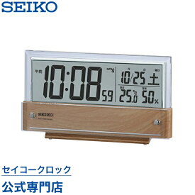 目覚まし時計 SEIKO ギフト包装無料 セイコークロック 置き時計 電波時計 SQ782B デジタル セイコー セイコー置き時計 セイコー電波時計 シースルー表示 温度計 湿度計 オシャレ おしゃれ あす楽対応