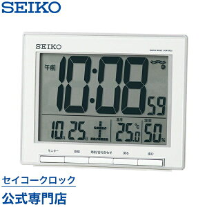 ڊo܂v SEIKO Mtg ZCR[NbN uv dgv SQ786S ZCR[uv ZCR[ ZCR[dgv fW^ J_[ xv xv IV   