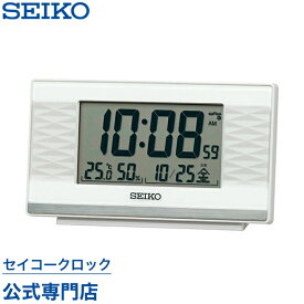楽天市場 セイコー 置時計の通販
