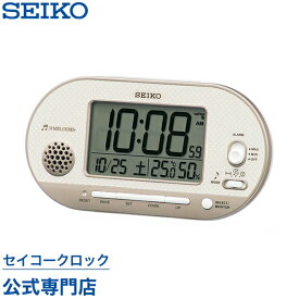 【300円クーポン配布中】 SEIKO ギフト包装無料 セイコークロック 目覚し時計 電波時計 SQ795G デジタル カレンダー 温湿度計 ライト付 31曲メロディアラーム 音量調節 かわいい あす楽対応