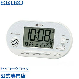 目覚まし時計 SEIKO ギフト包装無料 セイコークロック 電波時計 SQ795W デジタル カレンダー 温湿度計 ライト付 31曲メロディアラーム 音量調節 かわいい あす楽対応 オシャレ おしゃれ