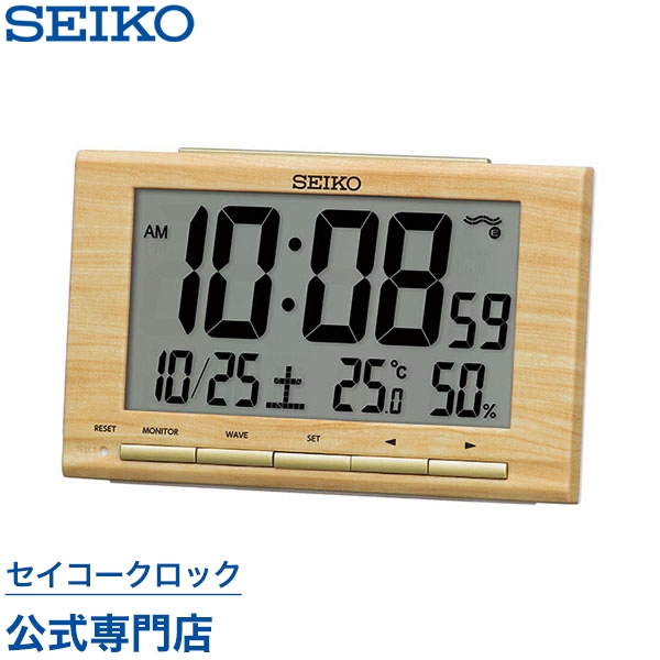 SEIKO ギフト包装無料 セイコークロック 置き時計 目覚まし時計 電波時計 SQ799B セイコー置き時計 セイコー目覚まし時計 セイコー電波時計 デジタル カレンダー 温度計 湿度計 おしゃれ あす楽対応