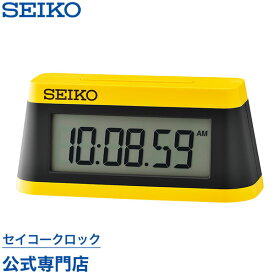 目覚まし時計 掛け時計 SEIKO ギフト包装無料 セイコークロック 置き時計 SQ818Y セイコー置き時計 セイコー デジタル ライト付 オシャレ おしゃれ あす楽対応
