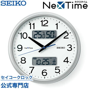 セイコー 電波時計 壁掛け時計 時計 通販 価格比較 価格 Com