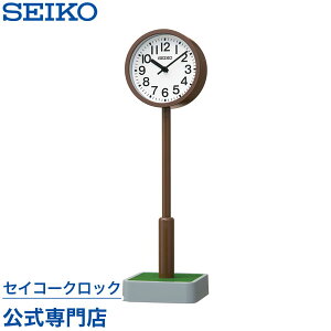 |[^NbN uv SEIKO Mtg ZCR[NbN BZ803B ZCR[ IV   LOi ۏ