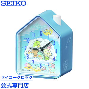 ڊo܂v ݂R炵 SEIKO ZCR[NbN uv CQ166L ZCR[ ZCR[uv XC[v Â Ȃ ̖ ʒ IV  q LOi ۏ