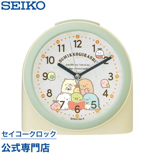 ڊo܂v SEIKO Mtg ZCR[NbN LN^[ uv CQ167C ZCR[ ZCR[uv ݂R炵 XC[v Â Ȃ 킢 q ǂ IV 
