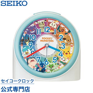ڊo܂v SEIKO Mtg ZCR[NbN LN^[ uv CQ426W ZCR[ ZCR[uv sJ`E |PbgX^[ XC[v Â Ȃ 킢 q 