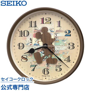 |v SEIKO Mtg ZCR[NbN fBYj[ Ǌ| FW590B fBYj[ ~bL[ ~bL[tY IV  킢yDisneyzonez q ǂ LOi ۏ