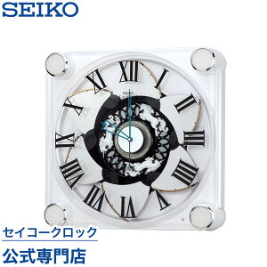 炭莞v uv SEIKO Mtg ZCR[NbN Gu EMBLEM dgv HS446W fB  IV   LOi ۏ