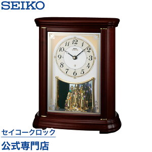 SEIKO Mtg ZCR[NbN Gu EMBLEM uv dgv HW204B ZCR[uv ZCR[dgv IV yw胍SȂ͖̕Iz  