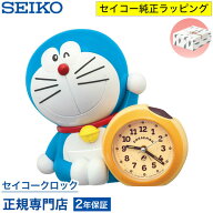 目覚まし時計 SEIKO セイコークロック キャラクター 置き時計 JF387A セイコー セイコー置き時計 ドラえ…