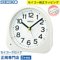楽天市場】セイコー クロノグラフ sks525の通販