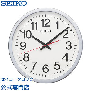 |v SEIKO Mtg ZCR[NbN Ǌ| dgv KX277S ZCR[dgv XC[v Â Ȃ IV   LOi ۏ
