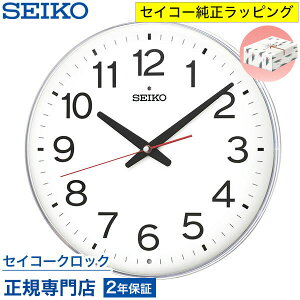 �|�����v SEIKO �Z�C�R�[�N���b�N �Ǌ|�� �d�g���v KX278W �Z�C�R�[�d�g���v �X�C�[�v �Â� �������Ȃ� �I�V���� ������� �������� ������� �L�O�i �����ۏ�