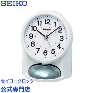 ڊo܂v ZCR[NbN uv NR454W Cf 剹 XC[v Â 傫 q ǂ  IV LOi