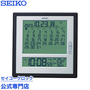 |v ڊo܂v SEIKO Mtg ZCR[NbN Ǌ| uv dgv SQ450B fW^ ꃖJ_[ ߂ Zj\ xv xv IV   L