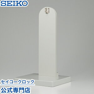 SEIKO Mtg ZCR[NbN i 炭莞v ZG204N HS446Wp|