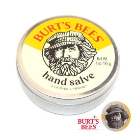 【送料無料】米国 BURT'S BEES バーツビーズ ハンド サルブ クリーム 缶 85g 100%天然成分 肌荒れ防止 アメリカンライフスタイル スキン ボディーケア