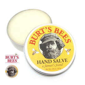 【送料無料】米国 BURT'S BEES バーツビーズ ハンド サルブ クリーム 缶 85g 100%天然成分 肌荒れ防止 アメリカンライフスタイル スキン ボディーケア