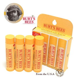 【送料無料】米国 BURT'S BEES バーツビーズ リップバーム クリーム 4本箱入り ビタミン＆ペパーミント アメリカンライフスタイル ハリウッドスマイル 唇ケア