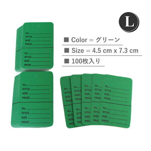 č vCXJ[h vCX^O LTCY O[ ΐF 1F 100   ڗ lD D pAJ[J[ ؂胉C Xvbg Vvg