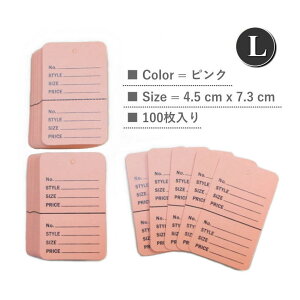 č vCXJ[h vCX^O LTCY sN F 1F 100   ڗ lD D pAJ[J[ ؂胉C Xvbg Vvg₷