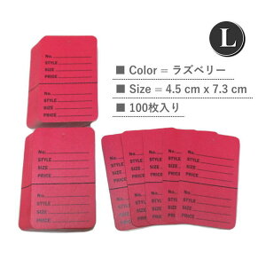 č vCXJ[h vCX^O LTCY Yx[ gF 1F 100   ڗ lD D pAJ[J[ ؂胉C Xvbg Vvg