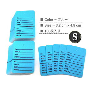 č vCX^O vCXJ[h STCY u[  1F 100   ڗ lD D pAJ[J[ ؂胉C Xvbg Vvg₷ 