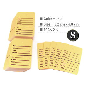 č vCX^O vCXJ[h STCY ot 1F 100   ڗ lD D pAJ[J[ ؂胉C Xvbg Vvg₷ Ò