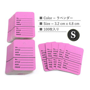 č vCXJ[h vCX^O STCY x_[ 1F 100   ڗ lD D pAJ[J[ ؂胉C Xvbg Vvg₷